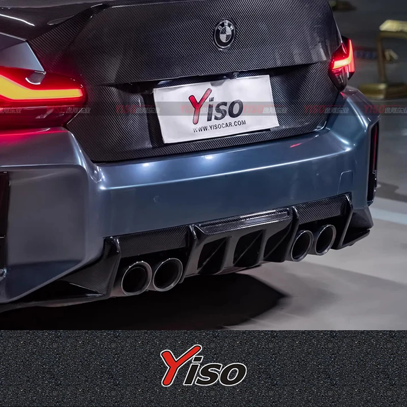 

Suitable for M2 G87 Modified encirclement Carbon fiberR44 performance Aerodynamic kit M2 G87 R44 performance Front Lip