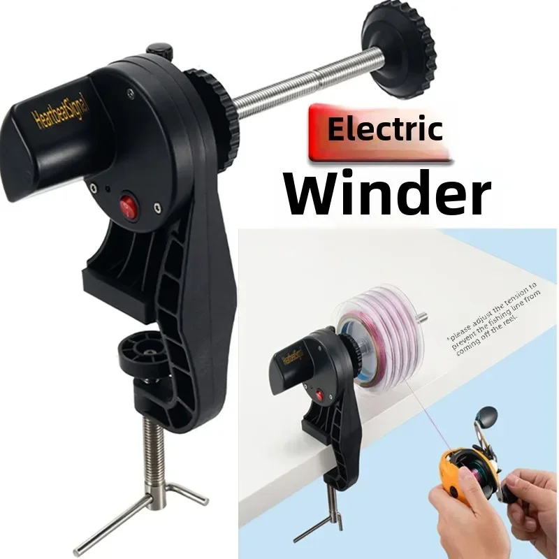 PE line fishing wheel winding device Electric line device Sea fishing drum spinning wheel winding device