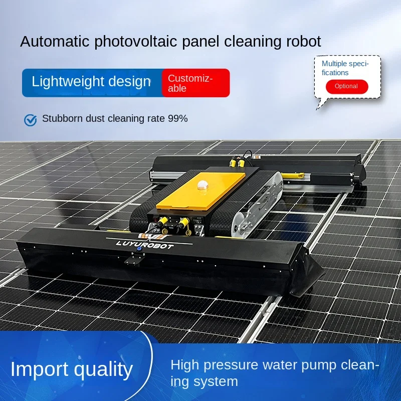 

HotIntelligence Cleaning Photovoltaic Panel Special Tools Dry Wet Dual-Use Models Ly-10 Manufacturers Direct Supply