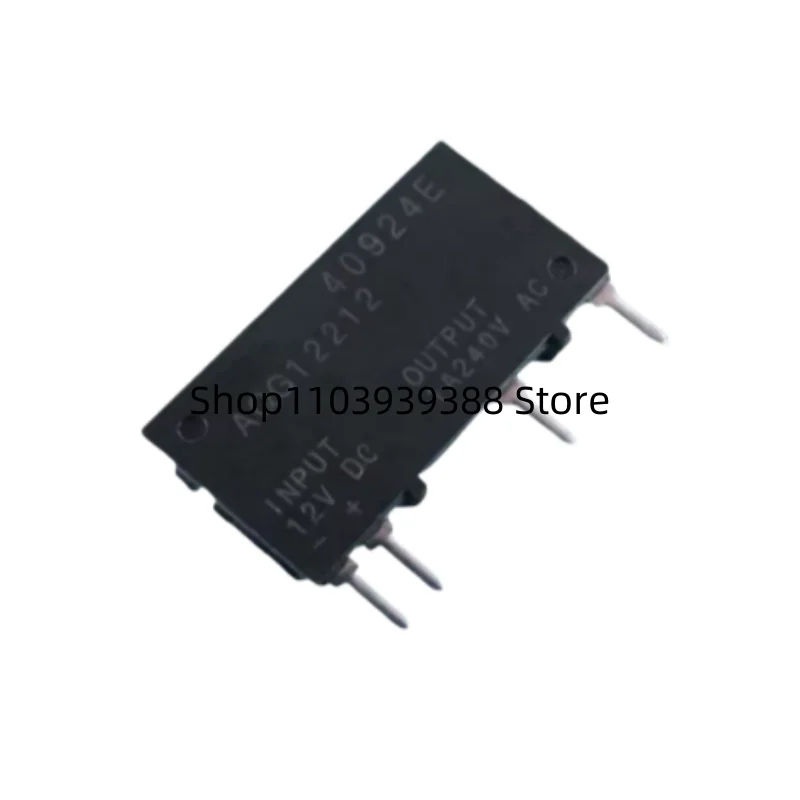 

5pcs AQG12212 12VDC Brand-new relay