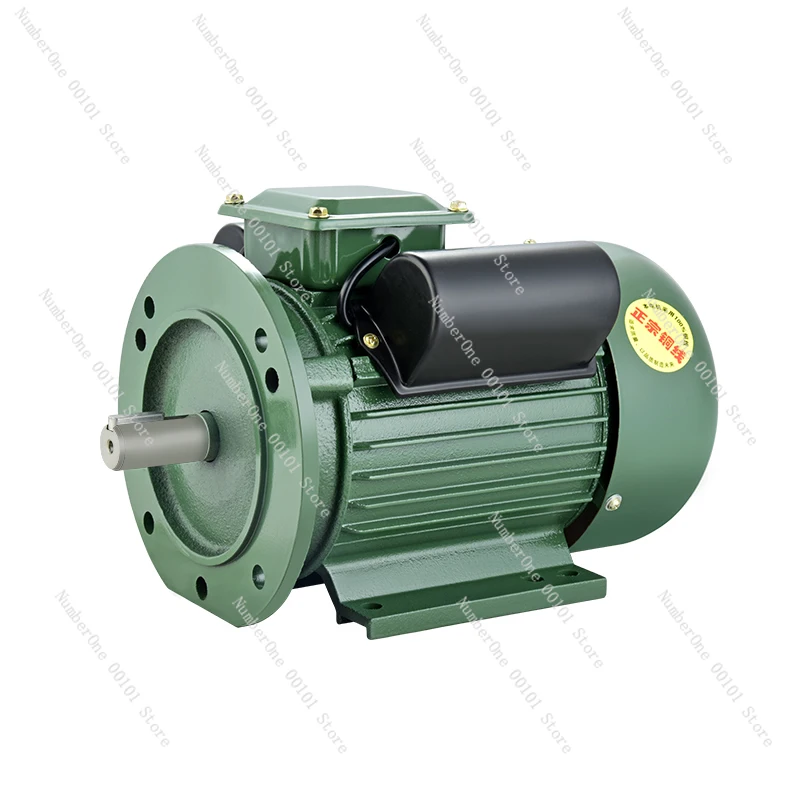 Single-Phase Motor 220V Small Two-Phase 0.75/1.1/1.5/2.2/3kW High Speed Pure Copper Coil Asynchronous Motor