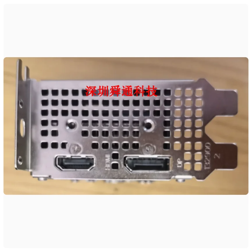 Io I/O Shield Back …