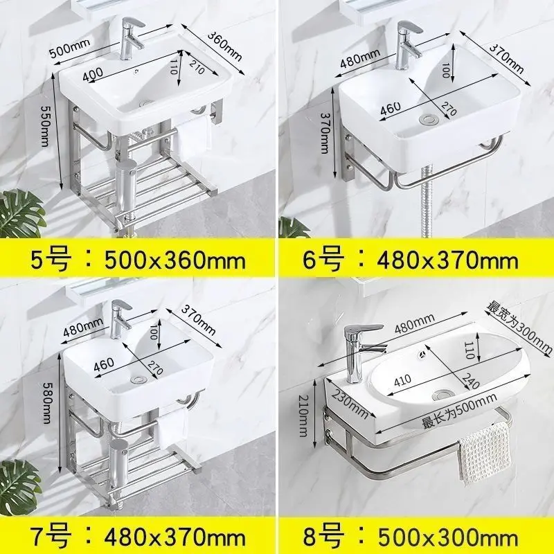 Wall-mounted washbasin Simple small bathroom Washbasin Small apartment Mini balcony Toilet Household ceramic washbasin