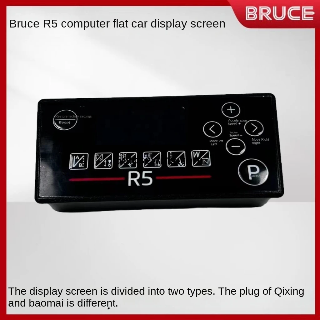 

1PCS Original Operation Panel Board Display Screen Qixing Powermax System Keypad for Bruce R5 R5e Computer Lockstitch Industrial