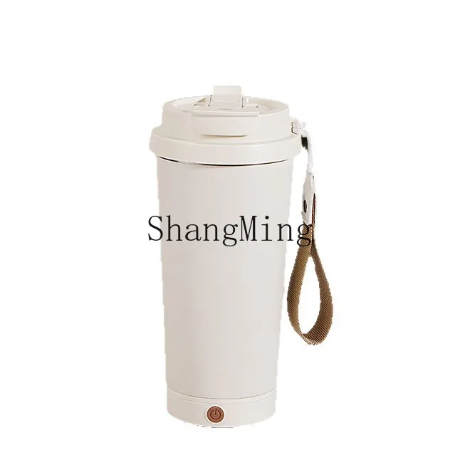 

PYH new pure titanium coffee cup thermal insulation automatic electric mixing cup high-end office cup brewing