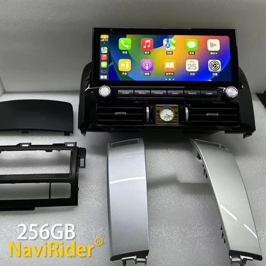 Android 13 For Toyota Prado For Lexus GX470 2002 - 2009 Multimedia Navigation GPS Autoradio Car Video TV Stereo Radio Screen DSP