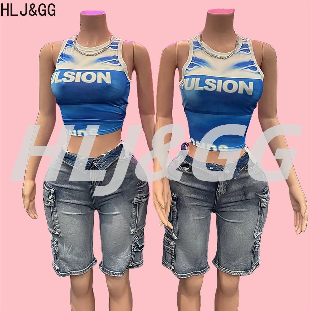 

HLJ&GG Blue Fashion Print Tank Top Two Piece Sets Women Round Neck Sleeveless Slim Vest + Denim Pocket Shorts Outfits Streetwear