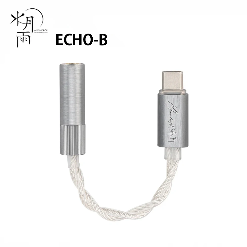 MOONDROP ECHO-B USB C 4.4mm Fully Balanced Portable DAC/AMP 32Bit/384kHz Harware Decoding