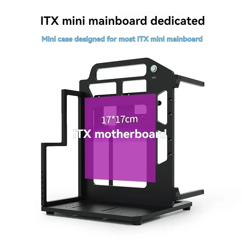 Portable open-frame chassis: a simple aluminum alloy stand supporting ITX motherboards and liquid cooling installation.