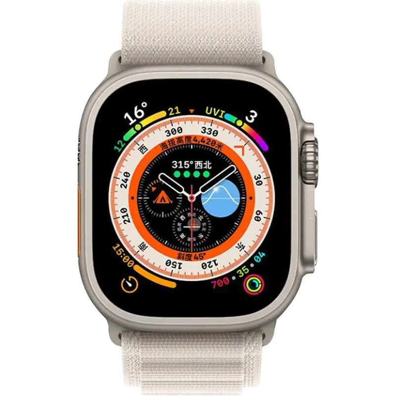 

Suitable for Apple Watch S9 watch hydrogel film iwatchultra full screen 8/7/6 protective film 10