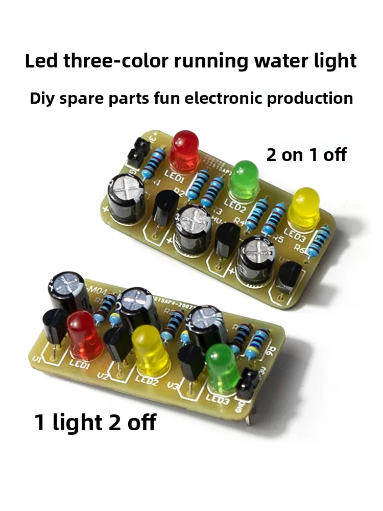 

LED Tri-Color Flowing Water Lamp Kit Light Emitting Diode Flashing DIY Electronic Component Fun Soldering Practice
