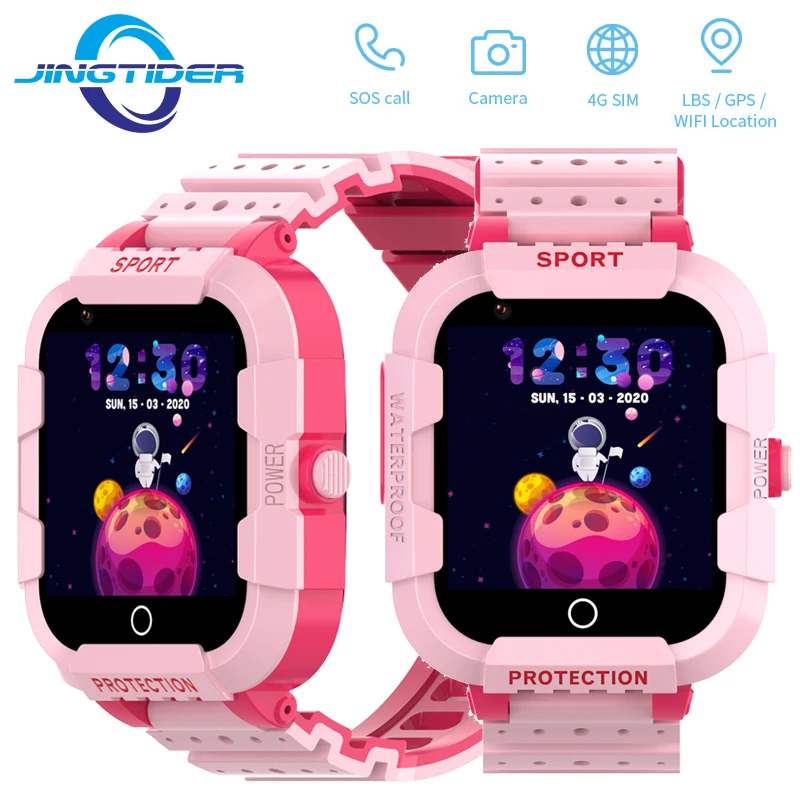 

DF75 Kids Smart Watch 4G LTE SOS Calling Video GPS LBS WIFI Location IP67 Waterproof Kids Smartwatch For Children Camera