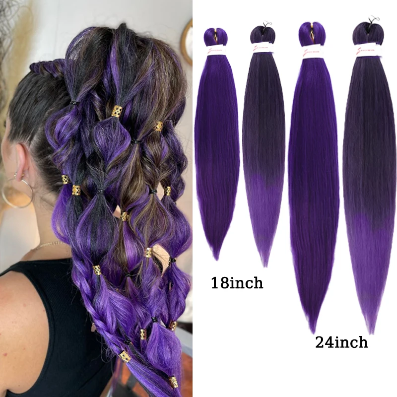 

Синтетические фиолетовые волосы LUPU для наращивания волос, плетение волос EZ Braids, парик, длинные прямые накладные волосы для женщин, повседневная одежда для вечеринок