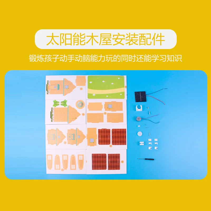 Panel KT, cabana Solar, tecnología artesanal hecha a mano para niños, pequeña producción, estudiantes de escuela primaria, experimento científico educativo Ma