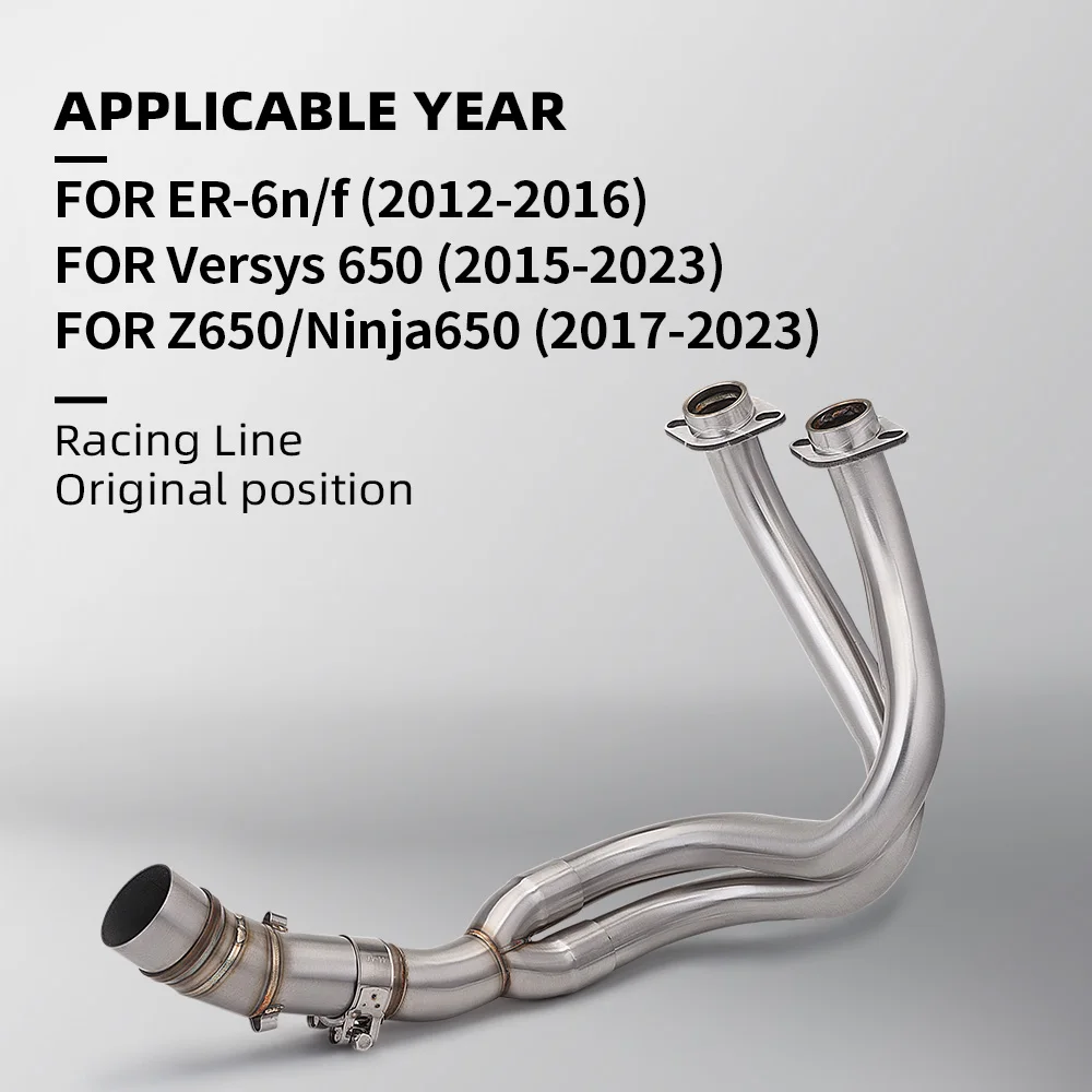 FOR ER-6n/f(2012-2016) Versys (2015-2023) Z650/Ninja650(2017-2023)  51MM Front Header Link Pipe