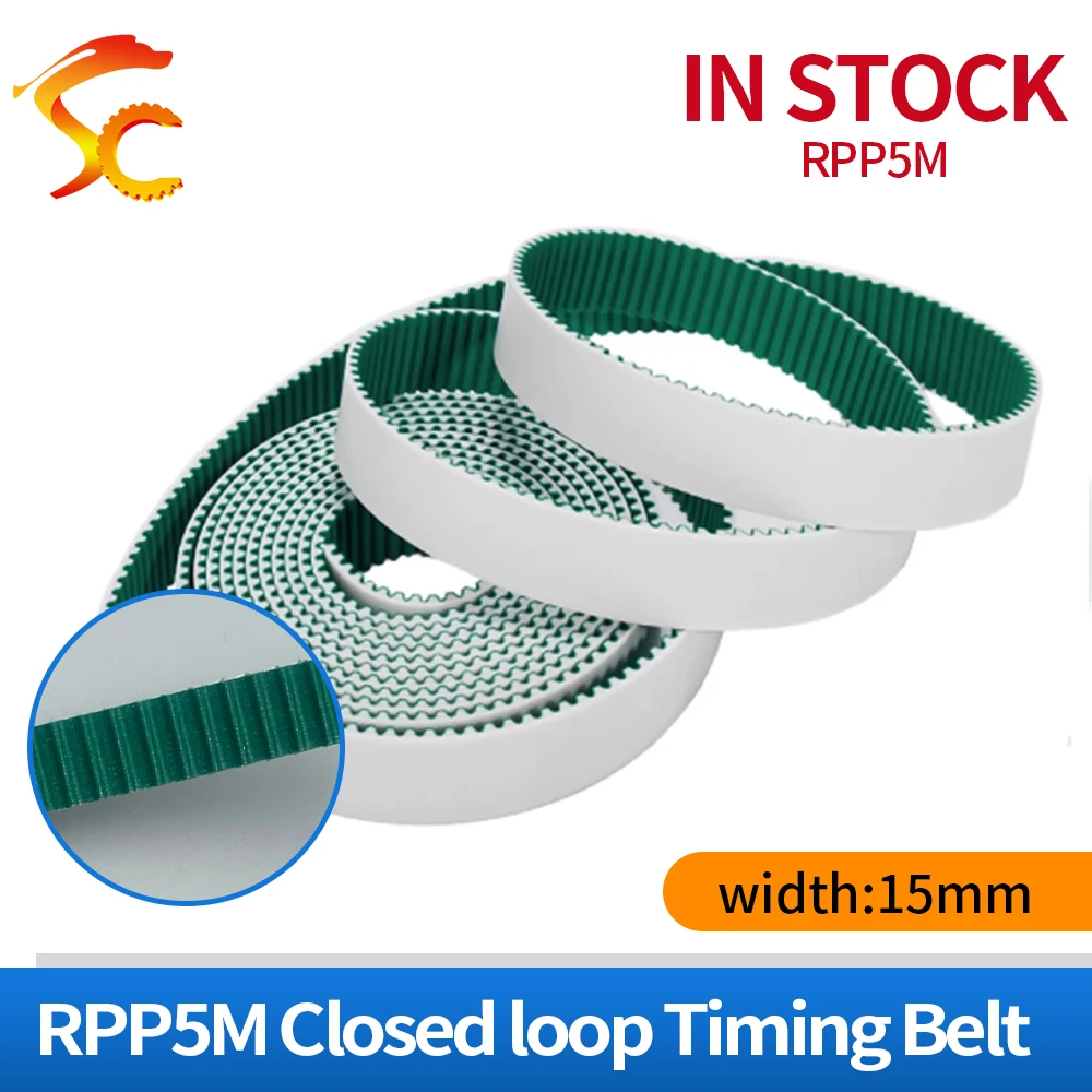 15RPP5M 8.5M 9.2M 15mm Motor Long Belt for Liyu Carriage Timing Belt 15RPP5-8500 15RPP5-9200 Large Format Printer