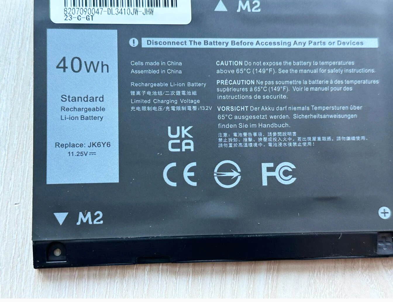 Battery for Dell Latitude 3410 3510 Battery 40Wh 11.25V JK6Y6 0C5KG6 C5KG6