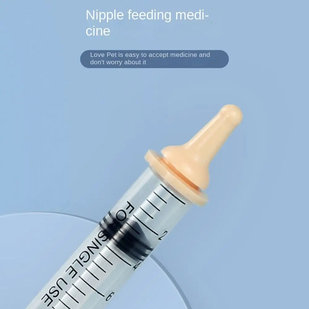 with Silicone Nipple Pet Feeding Oral Syringe Pet Feeding Nipple Pet Medication Drinking Water Syringe Dog Cat Feeding Pacifier view 3
