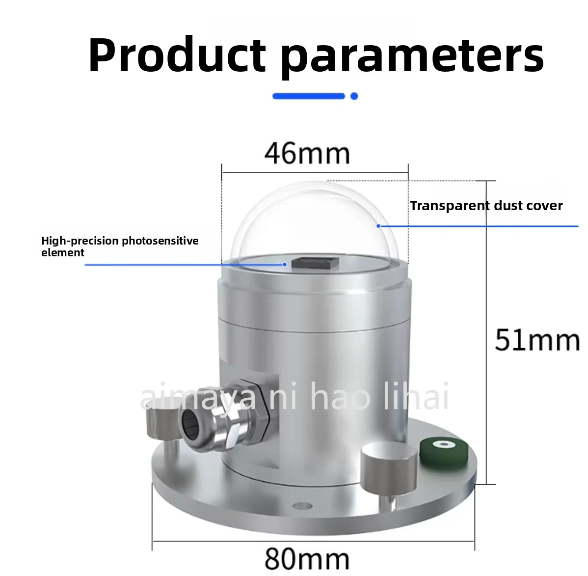 Total solar radiation sensor Transmitter Reflected light intensity Radiometer Photoelectric solar radiation measuring instrument