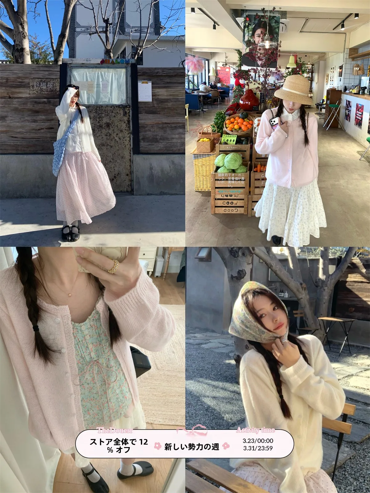 

Вязаный кашемировый кардиган TheDouerr Sheep Puff для девочек, белый, с длинными рукавами, круглым вырезом, стандартный крой, весенний, с кружевом, одинарная застежка.