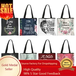 Bible Verse in Spanish Tote Bag Christian Gift Shoulder Bag Dios Todo Es Posible Women Shopping Book Shopper Bag