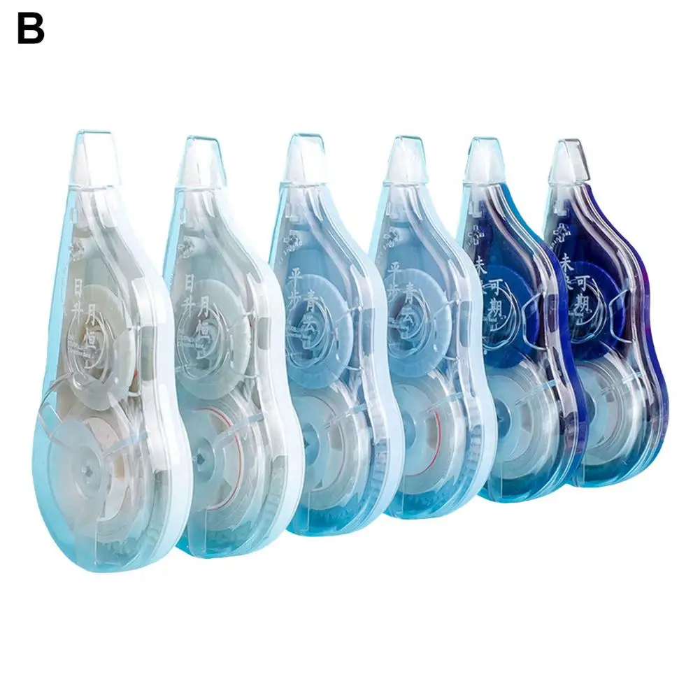 영구 접착 테이프 컴팩트 테이프 그루브, 교정 테이프 롤러 세트, 부드러운 접착 그루브, 학교용 컴팩트 디자인, 6 개