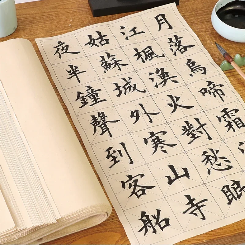 Chinese Calligraphy Xuan Paper Handmade Archaize Thicken Half Ripe Rice Papier Students Adult Brush Pen Practice Special Papier