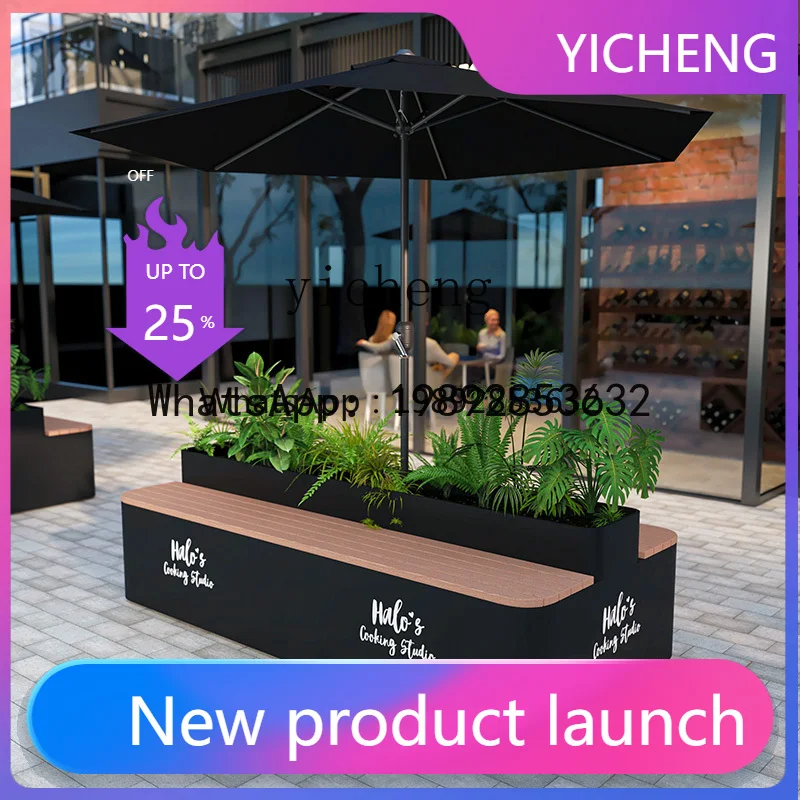 

LYY Outdoor stool flower box combination stainless steel flower bed sales department fence flower slot partition with seat