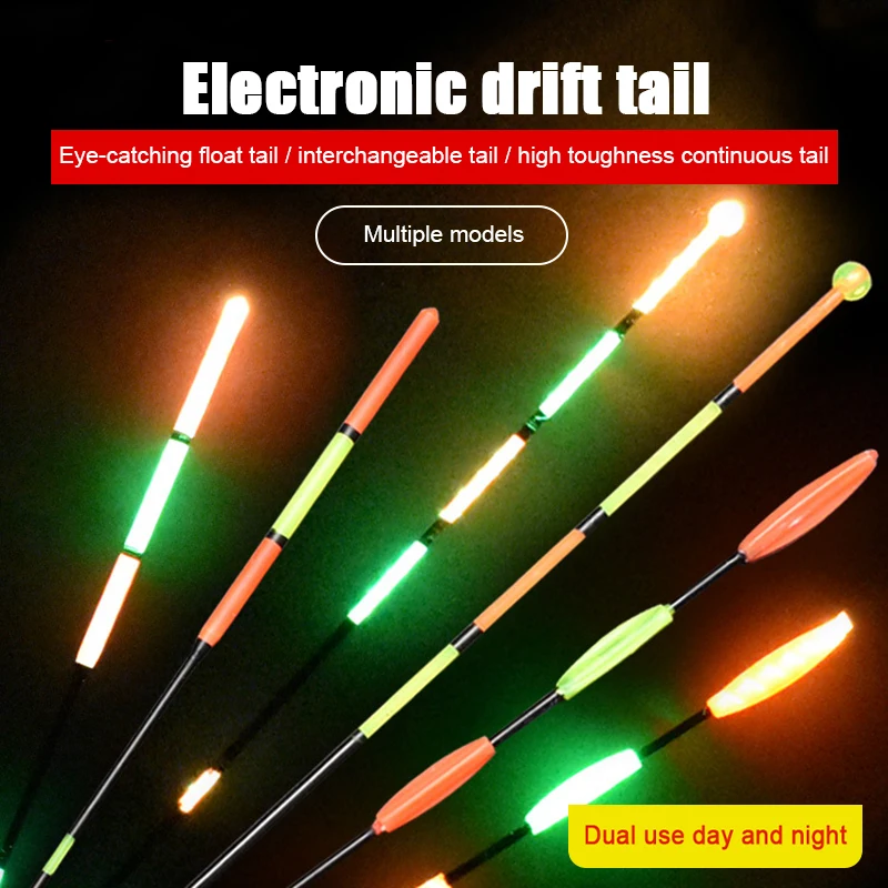 Electronic Fishing Drift Tail Day And Night Drift Tail Luminous Accessories Night Fishing Thickened Eye-catching