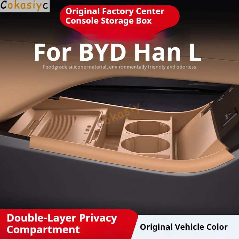

Для BYD Han L силиконовый ящик для хранения, центральная консоль, модификация слоев, специальный органайзер для аксессуаров для салона автомобиля