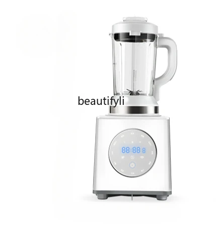 

Wall breaker household automatic non-silent heating multi-functional high-end soybean milk machine