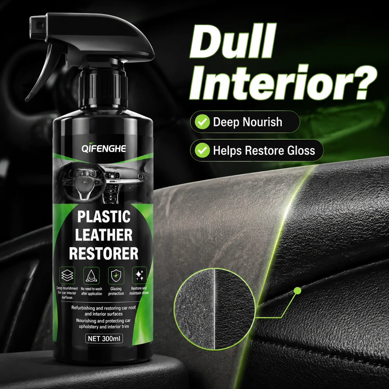 Car Interior Restorer Refurbish Faded Plastic Leather Dashboard Seats Door Trim Surface Restore Shine Anti‑Aging Protection