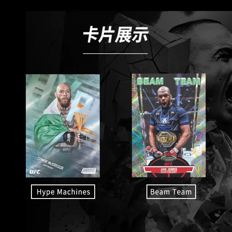 2025 Topps UFC Stadium Club MMA Card Value Gift Box Official Individual Card Rare Collectibles Cards - view 5