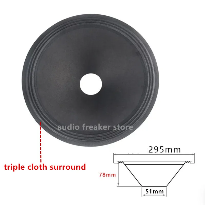1PC Speaker Woofer Paper Cone 295mm Dual /Triple Cloth Surround Repair Kit 2 Inch Voice Coil For Home Theater Studio DIY System