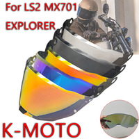 MX701 Visors For LS2 MX701 EXPLORER C Motorcycle Helmet Visors UV protection high toughness high strength Visors visiera casco