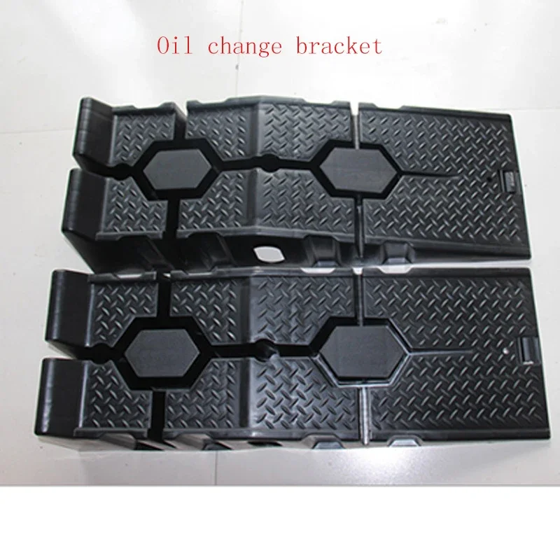 1PC Car Repair Tool Ramp, Oil Change Bracket, Maintenance and Repair Ramp, Heavy Duty Car Ramp Available