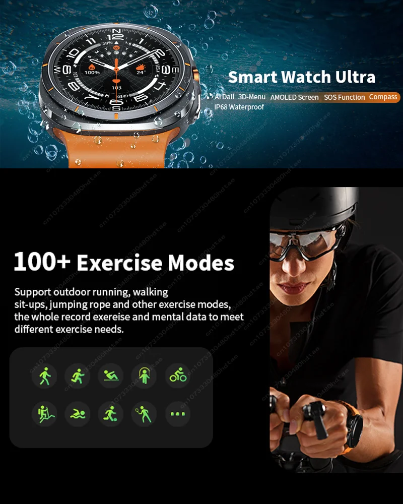 New Watch 7 Ultra Smart Watch IP68 Waterproof Bluetooth Call Compass 1.43" AMOLED Screen SpO2 GPS Smartwatch For Android IOS