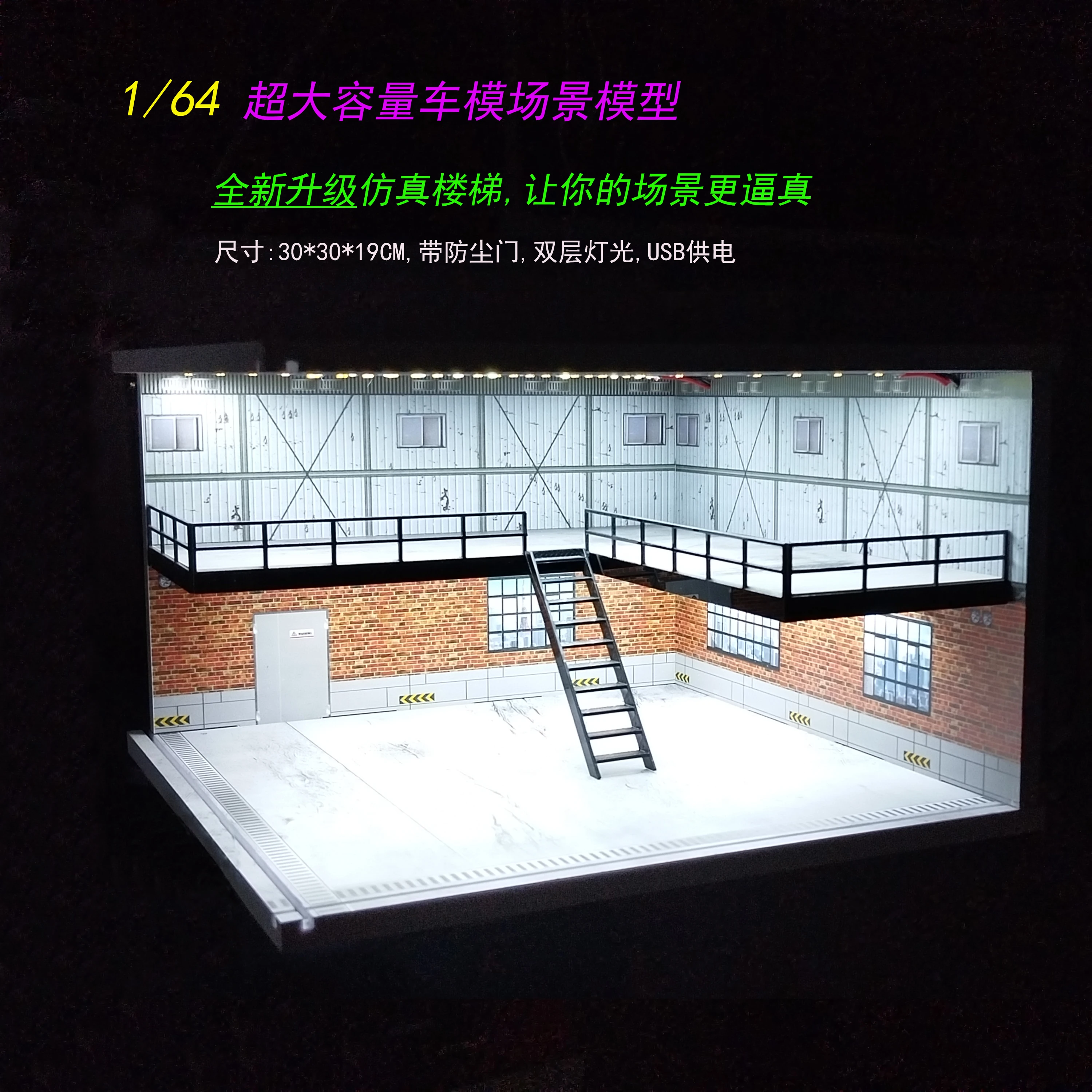 1/64 1/18 1/24 1/32 1/43 Scale Car Garage Diorama Models Set Scene LED Parking Lot Model for Matchbox Hot Wheels Collection
