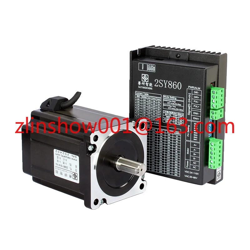 

Ring Stepper Motor 2sy860 Driver Suit 4.5/8.5/12nm Open Loop Motor