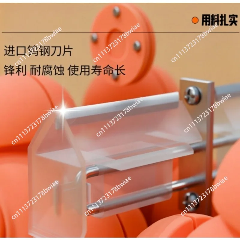 Juicer Commercial automatic juicer No peeling juice residue separation Energy saving Smart