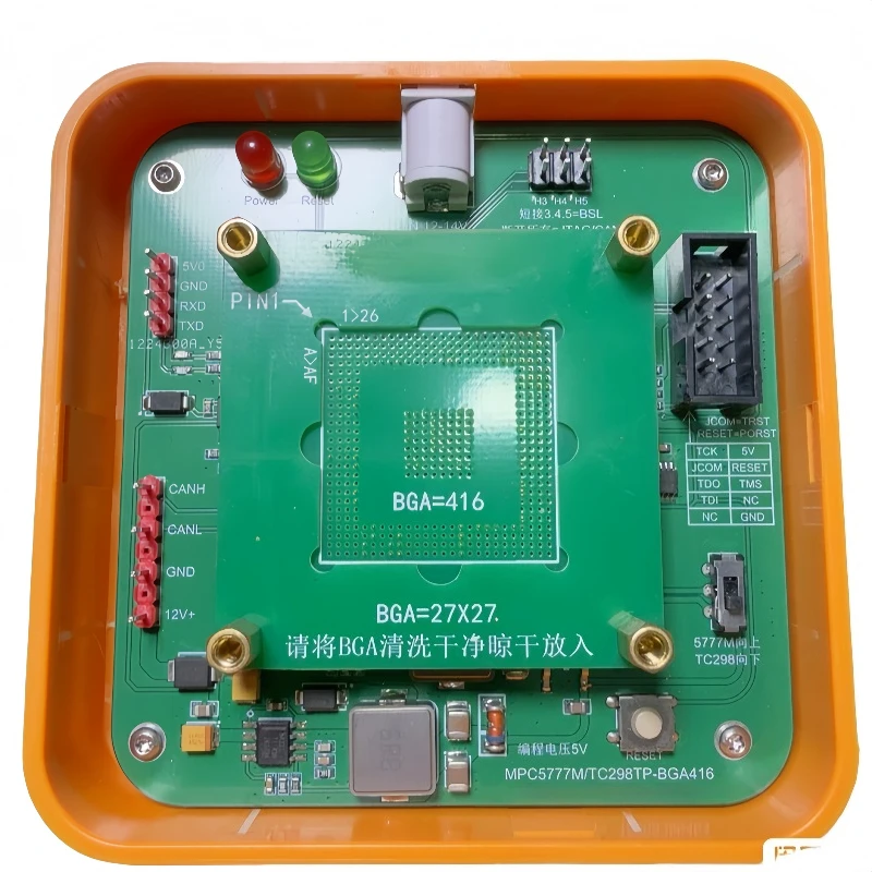 For  engine B58/B48 read-write adapter MPC5777M, TC298