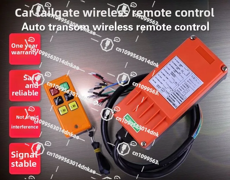 Car Tailgate Lifting Remote Control Hydraulic Tailgate Remote Control Sanneng Truck Tailgate Wireless Remote Control