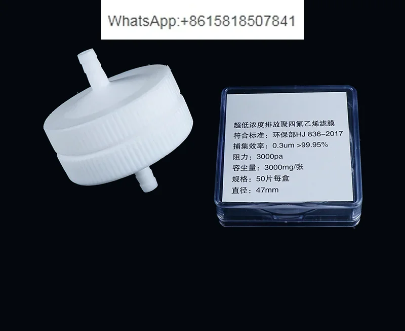 Hydrogen Chloride Sampling, Filter, PTFE Filter Clip, Sampling Clip PTFE 25/40/47 mm Matching Filter