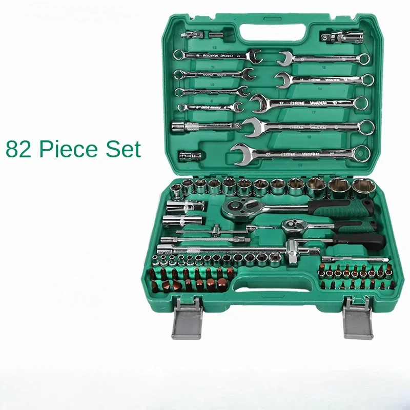 

82 Piece Machine Auto Repair Kit Chromium Vanadium Steel with Accompanying Hardware Tool Combination for Maintenance