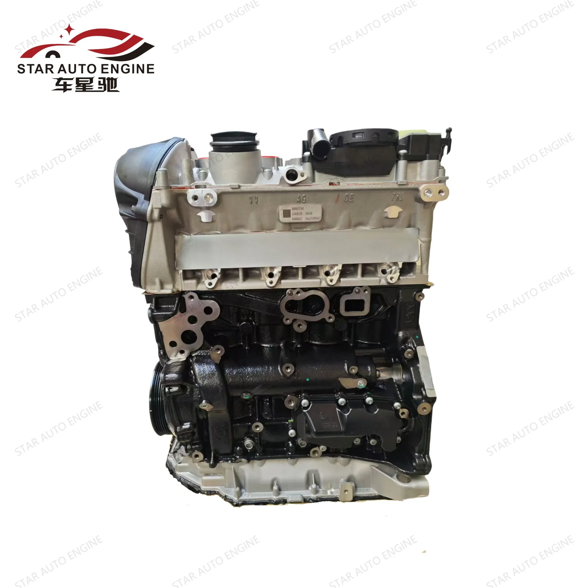 ForAudi A4 A5 Q5 2.0t Cdn Automobile Engine Assembly Cylinder Head Cylinder Head Car Engine