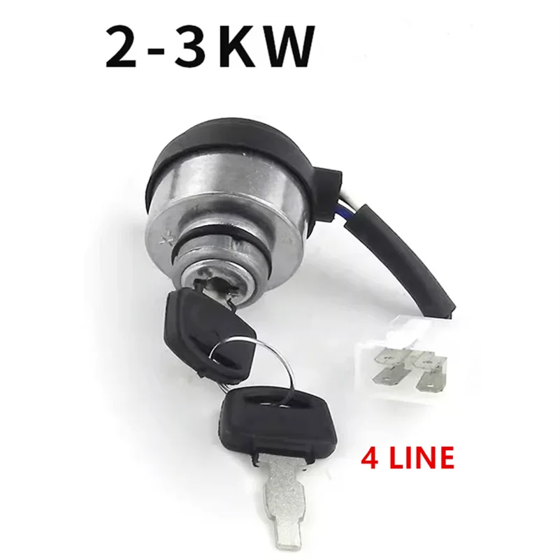 Gasoline Generator Start Switch Electric Lock 4-wire 6-wire 168F 188F GX160 390 2-8KW KEY