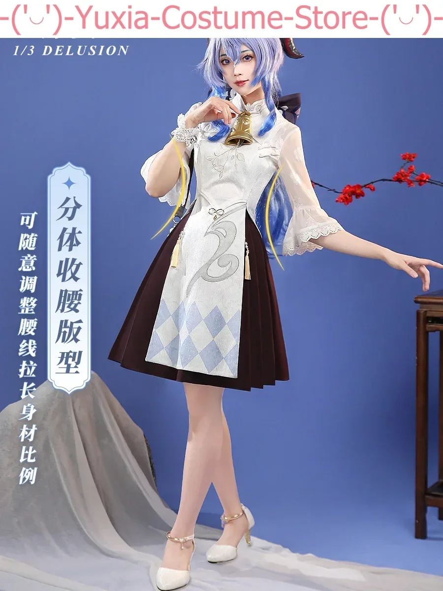 Three Point Delusion Genshin Impact Ganyu Cheongsam Women Cosplay Costume Cos Game Anime Party Uniform Hallowen Play Role