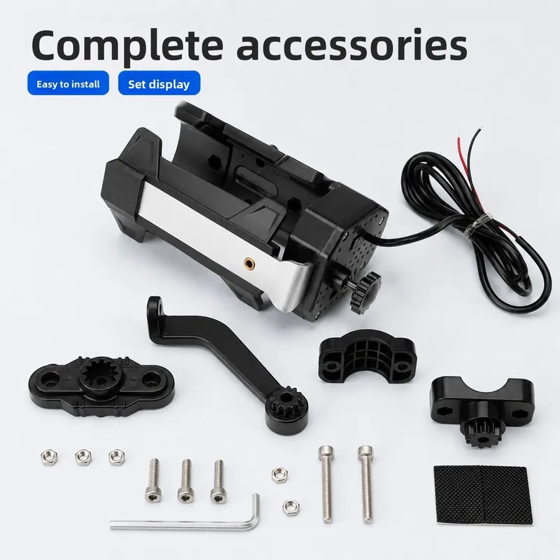 Motorcycle USB Rechargeable Water Cup Holder For Handlebar Installation,Adjustable Size, With Light, Colorful Bottle Stand