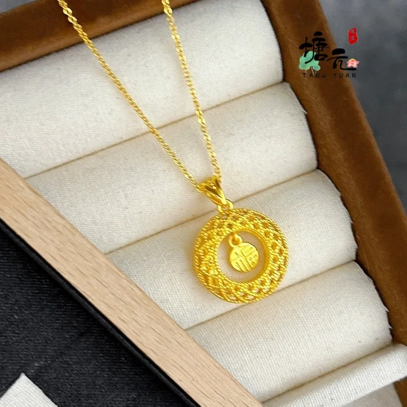

Luxury 24K 9999 Pure Gold real gold Women's Woven Dream Net Fu Ping An Buckle Pendant Hollow Pendant Necklace