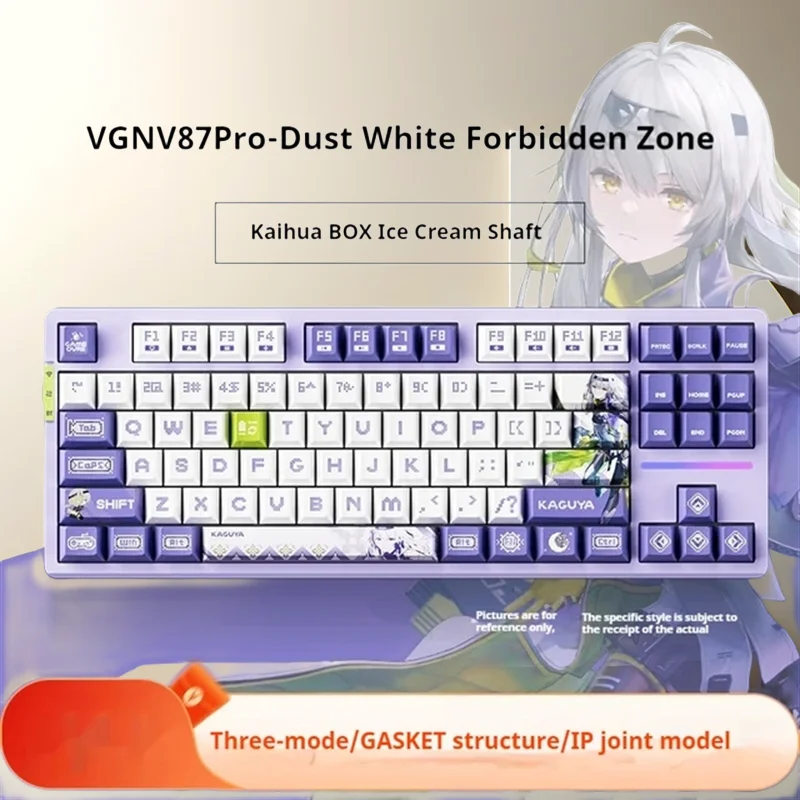 

VGN V87 pro keyboard Tri-Mode RGB Hot Swap Dynamic Gaming Keyboard Gasket PBT Keycap Ergonomics Pc Gamer Win Mac,8000mAh battery